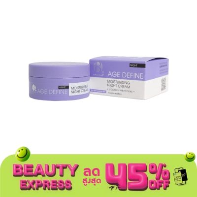 B. by Superdrug บี. เอจ ดีไฟน์ มอยส์เจอร์ไรซิ่ง ไนท์ ครีม 50มล.