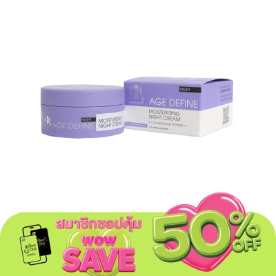 B. by Superdrug - B. Moisturising Night Cream 50ml.