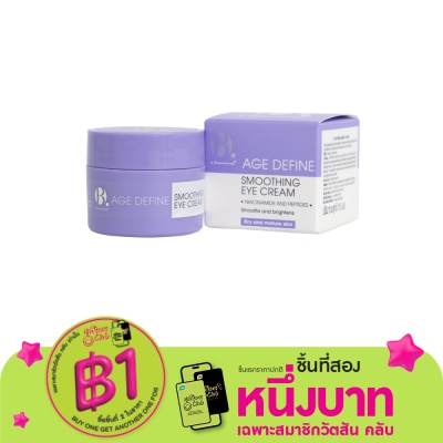 B. by Superdrug บี. เอจ ดีไฟน์ สมูธติ้ง อาย ครีม 15มล.