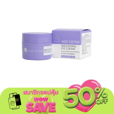B. by Superdrug - B. Smoothing Eye cream 15ml.