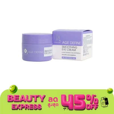 B. by Superdrug บี. เอจ ดีไฟน์ สมูธติ้ง อาย ครีม 15มล.
