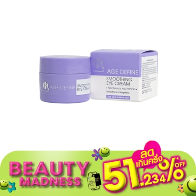 B. by Superdrug B. Smoothing Eye cream 15ml.