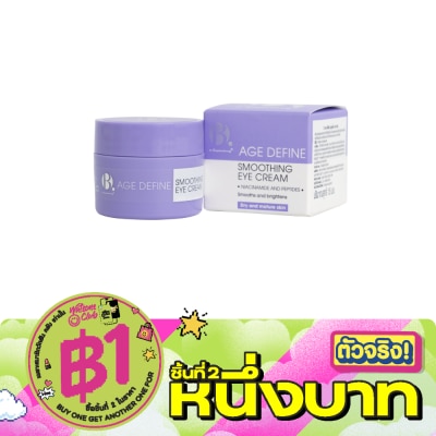B. by Superdrug - B. Smoothing Eye cream 15ml. image