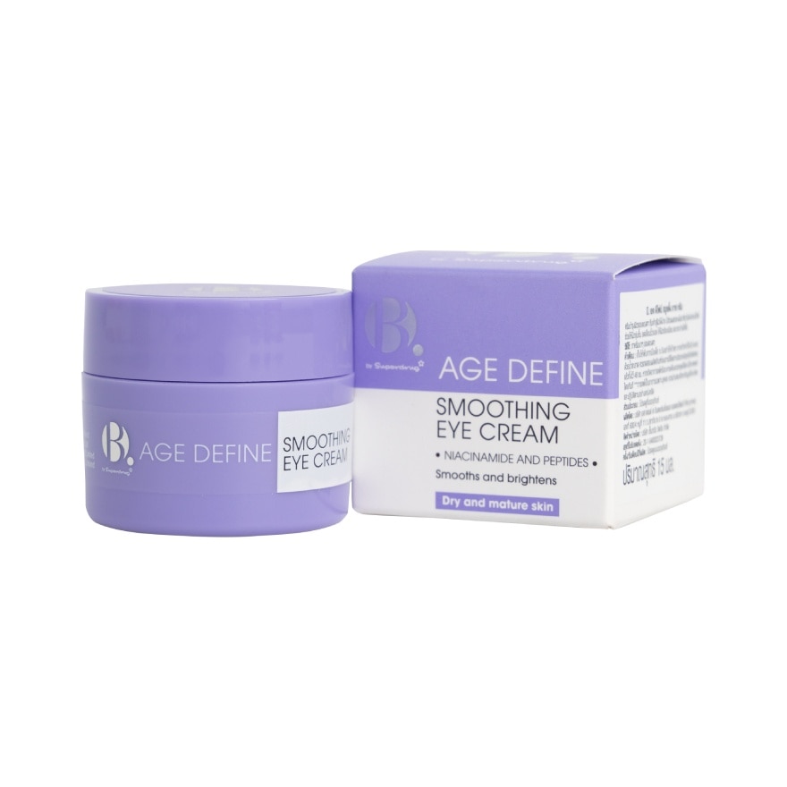 B. Smoothing Eye cream 15ml.