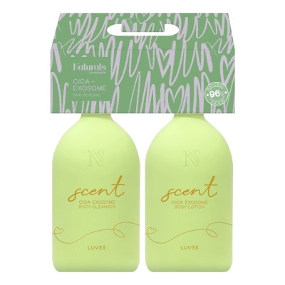 Naturals by Watsons เนเชอรัล บาย วัตสัน เลิฟ 33 ทูเบอโรส แซนดัลวู้ด บอดี้โลชั่นบอดี้คลีนเซอร์ เซ็ท 400มล