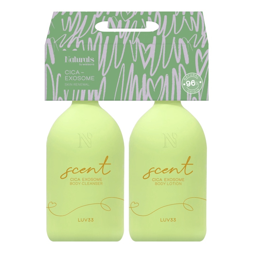 เนเชอรัล บาย วัตสัน เลิฟ 33 ทูเบอโรส แซนดัลวู้ด บอดี้โลชั่นบอดี้คลีนเซอร์ เซ็ท 400มล