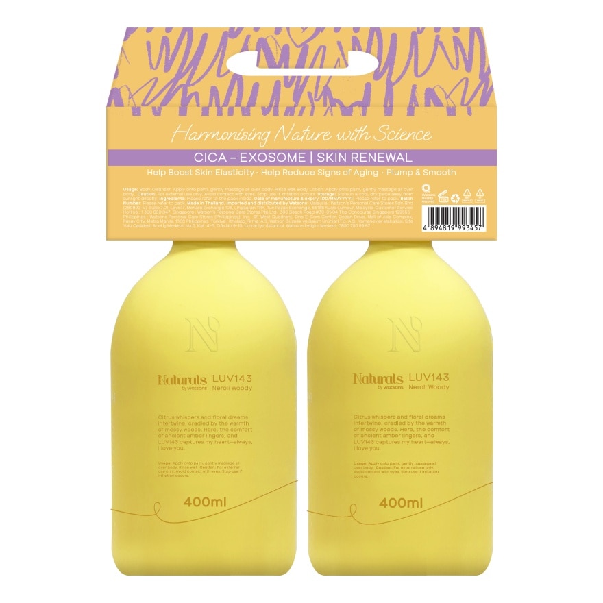Naturals By Watsons Luv 143 Neroli Woody Body Lotion Body Cleanser Set 400ml.