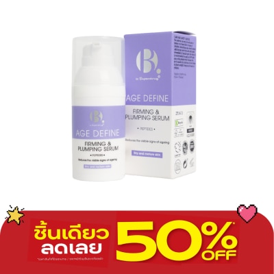 B. by Superdrug - B. Firming and Plumping Serum 30ml. image