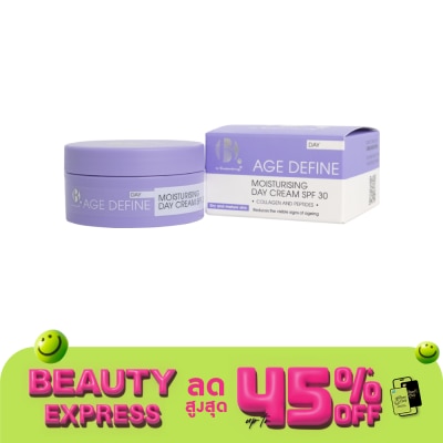 B. by Superdrug B. Moisturising Day Cream SPF 30 50ml.