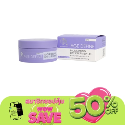 B. by Superdrug - บี. เอจ ดีไฟน์ มอยส์เจอร์ไรซิ่ง เดย์ ครีม เอสพีเอฟ30 50มล.
