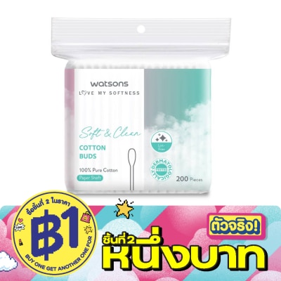 WATSONS - วัตสันสำลีก้าน 200ก้าน. image