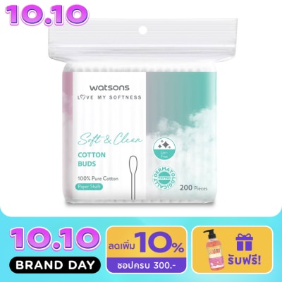 WATSONS วัตสันสำลีก้าน 200ก้าน. image