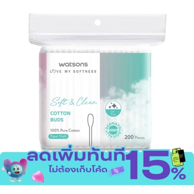Watsons Watsons Cotton Buds 200s. image