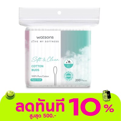 WATSONS วัตสันสำลีก้าน 200ก้าน. image