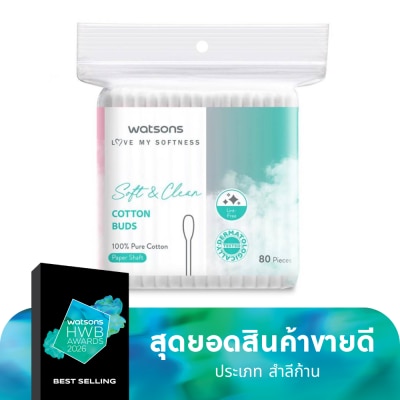 Watsons Watsons Cotton Buds 80 pcs.