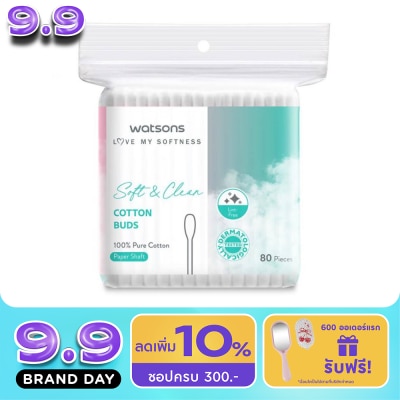 WATSONS - วัตสัน สำลีก้าน 80 ก้าน. image