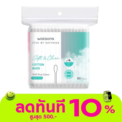 WATSONS วัตสัน สำลีก้าน 80 ก้าน. image