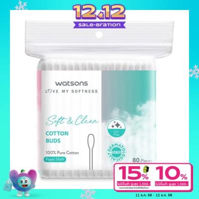 WATSONS วัตสัน สำลีก้าน 80 ก้าน.