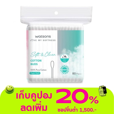 Watsons - Watsons Cotton Buds 80 pcs.