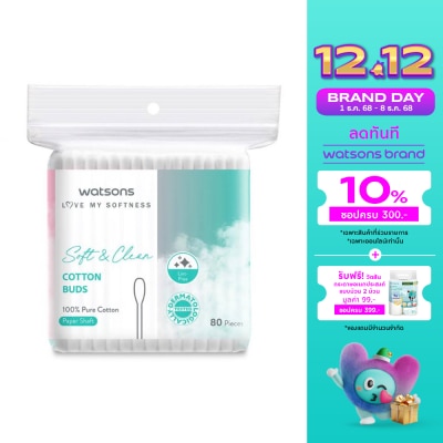 Watsons Watsons Cotton Buds 80 pcs.