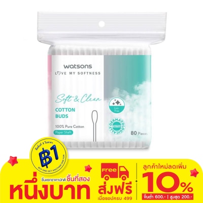 Watsons Watsons Cotton Buds 80 pcs.