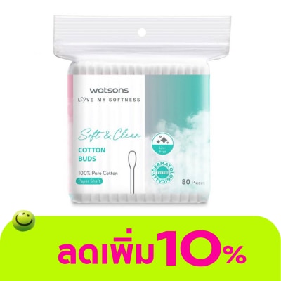 WATSONS - วัตสัน สำลีก้าน 80 ก้าน.