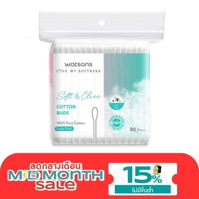 WATSONS วัตสัน สำลีก้าน 80 ก้าน. image