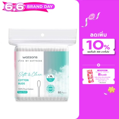 Watsons - Watsons Cotton Buds 80 pcs.