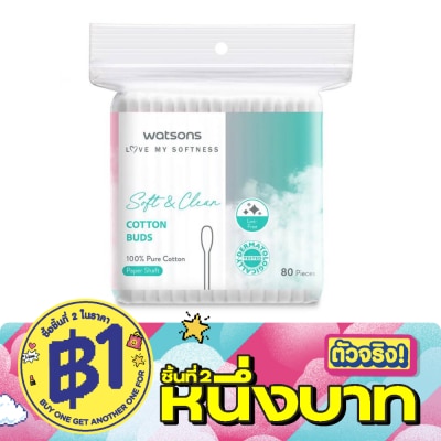 WATSONS - วัตสัน สำลีก้าน 80 ก้าน. image