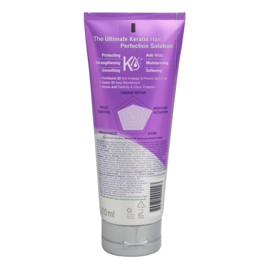 Watsons KeraPtn +MOIST Hair Treatment 220ml.