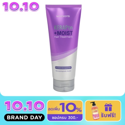 WATSONS วัตสัน เคราพีทีเอ็น +มอยส์ แฮร์ ทรีทเมนท์ 220มล. image