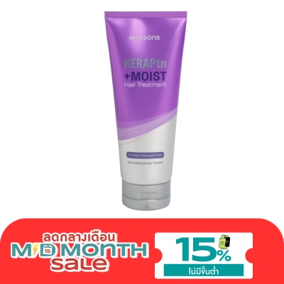 WATSONS วัตสัน เคราพีทีเอ็น +มอยส์ แฮร์ ทรีทเมนท์ 220มล. image