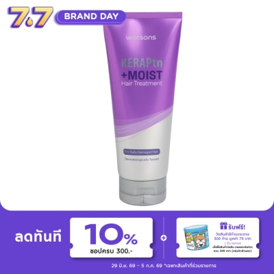 WATSONS - วัตสัน เคราพีทีเอ็น +มอยส์ แฮร์ ทรีทเมนท์ 220มล.