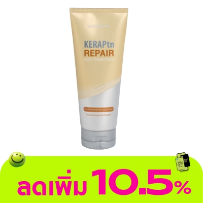Watsons - Watsons KeraPtn Repair Hair Treatment 220ml.