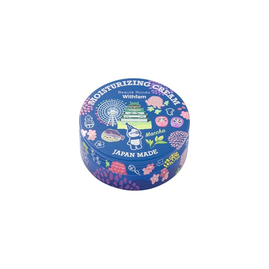 Beaute Rondo Withfam Moisturizing Cream Maccha 75 G.
