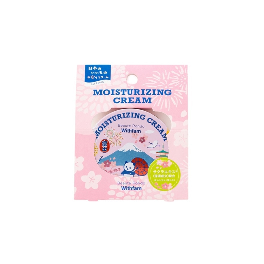 Beaute Rondo Withfam Moisturizing Cream Sakura 75 G.