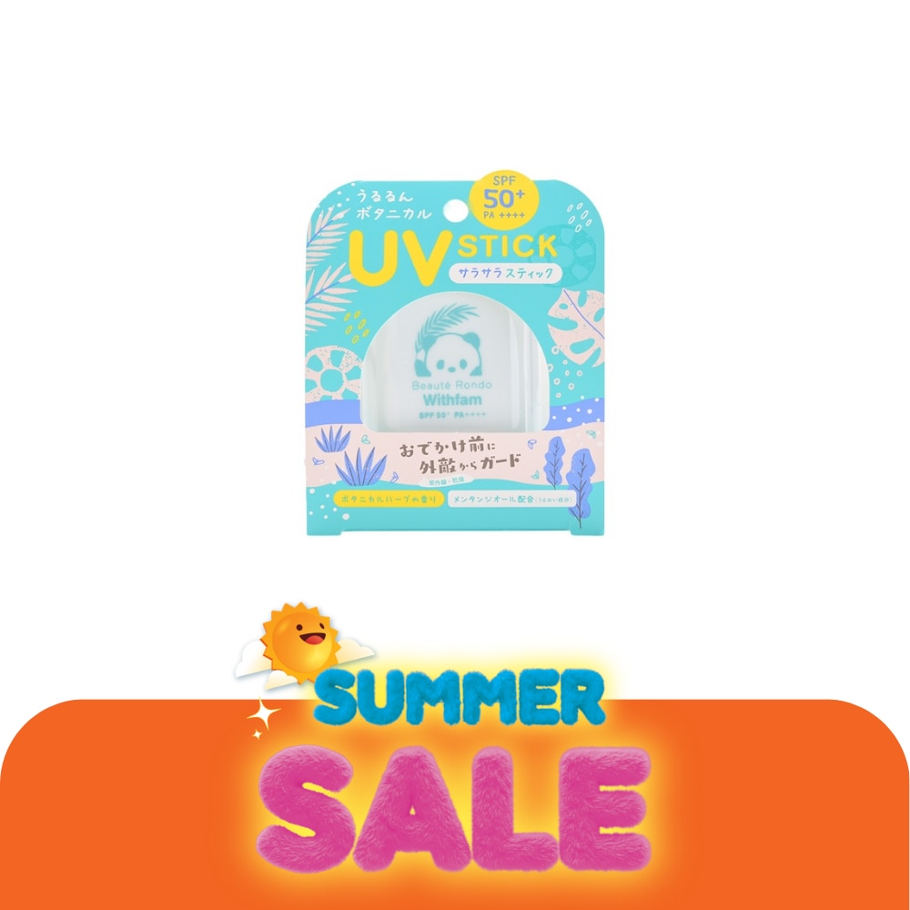 WTCTH-322087-front-yQCoNyeM-zoom