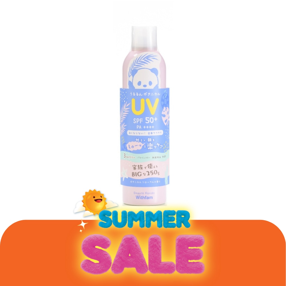 WTCTH-322088-front-ZLC02Xxh-zoom