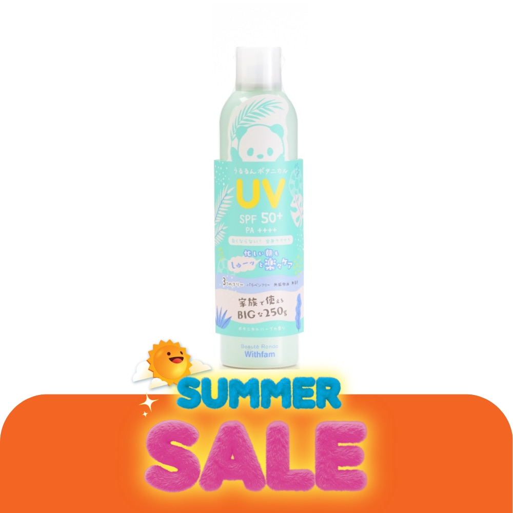 WTCTH-322089-front-DvuUosxj-zoom