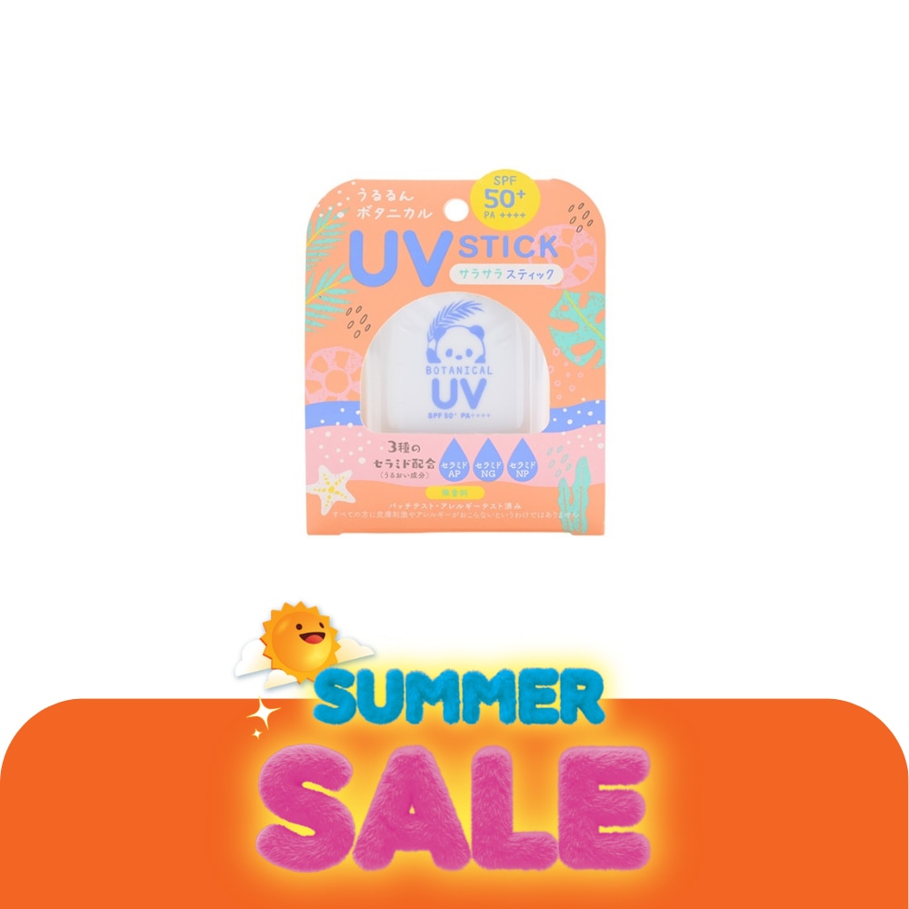 WTCTH-322090-front-5U39j0Hk-zoom