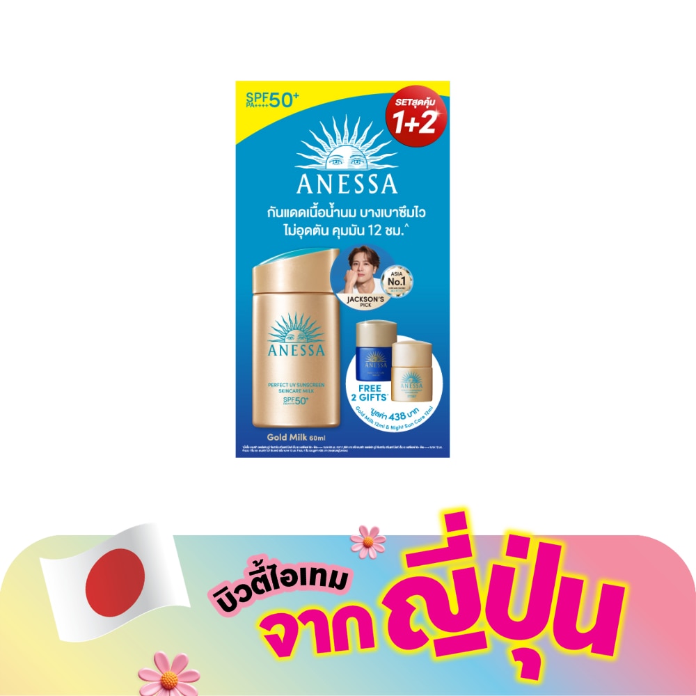 WTCTH-322091-front-HwH5cGRM-zoom