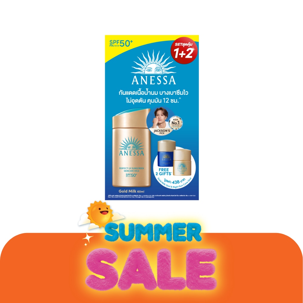 WTCTH-322091-front-ZABnIshw-zoom