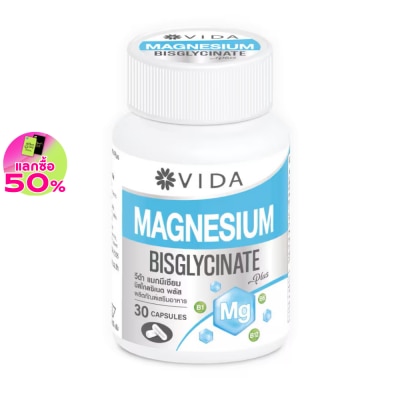 Vida - Vida Magnesium Bisglycinate Plus 30 Capsules