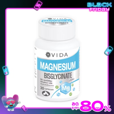 Vida วีด้า แมกนีเซียม บิสไกลซิเนต พลัส 30 แคปซูล ผลิตภัณฑ์เสริมอาหาร