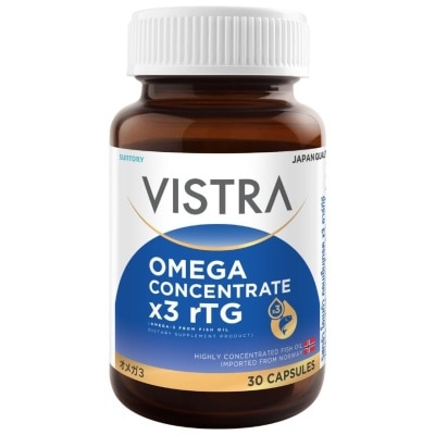 Vistra - วิสทร้า โอเมก้า คอนเซ็นเทรด x3 อาร์ทีจี 30 เม็ด (โอเมก้า-3 จากน้ำมันปลา) image