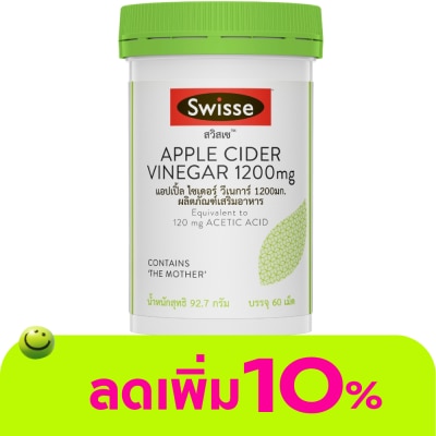 Swisse - Swisse Apple Cider Vinegar 1200 mg. 60 Tablets