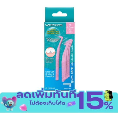 WATSONS วัตสันแปรงขัดซอกฟันทรงตัว L บรรจุ 6ชิ้น. image