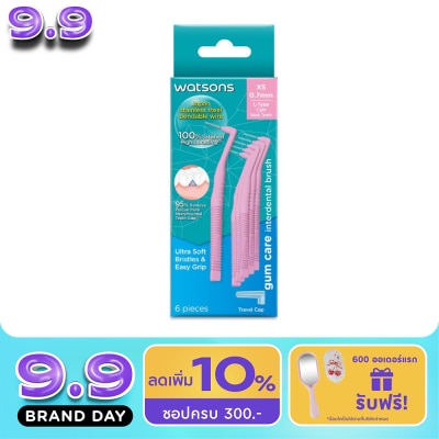 Watsons - Watsons L Type Interdental Brush 6pcs. image