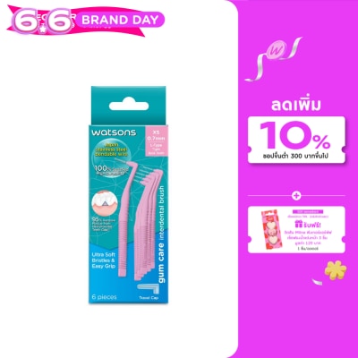 Watsons - Watsons L Type Interdental Brush 6pcs.