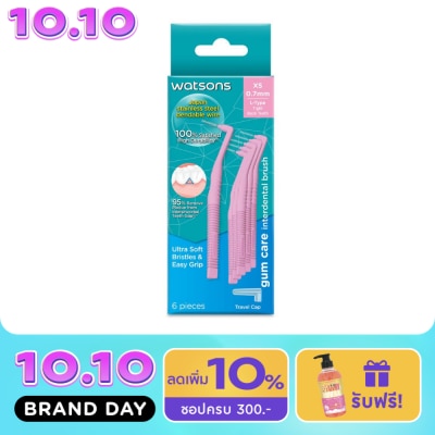 Watsons Watsons L Type Interdental Brush 6pcs. image